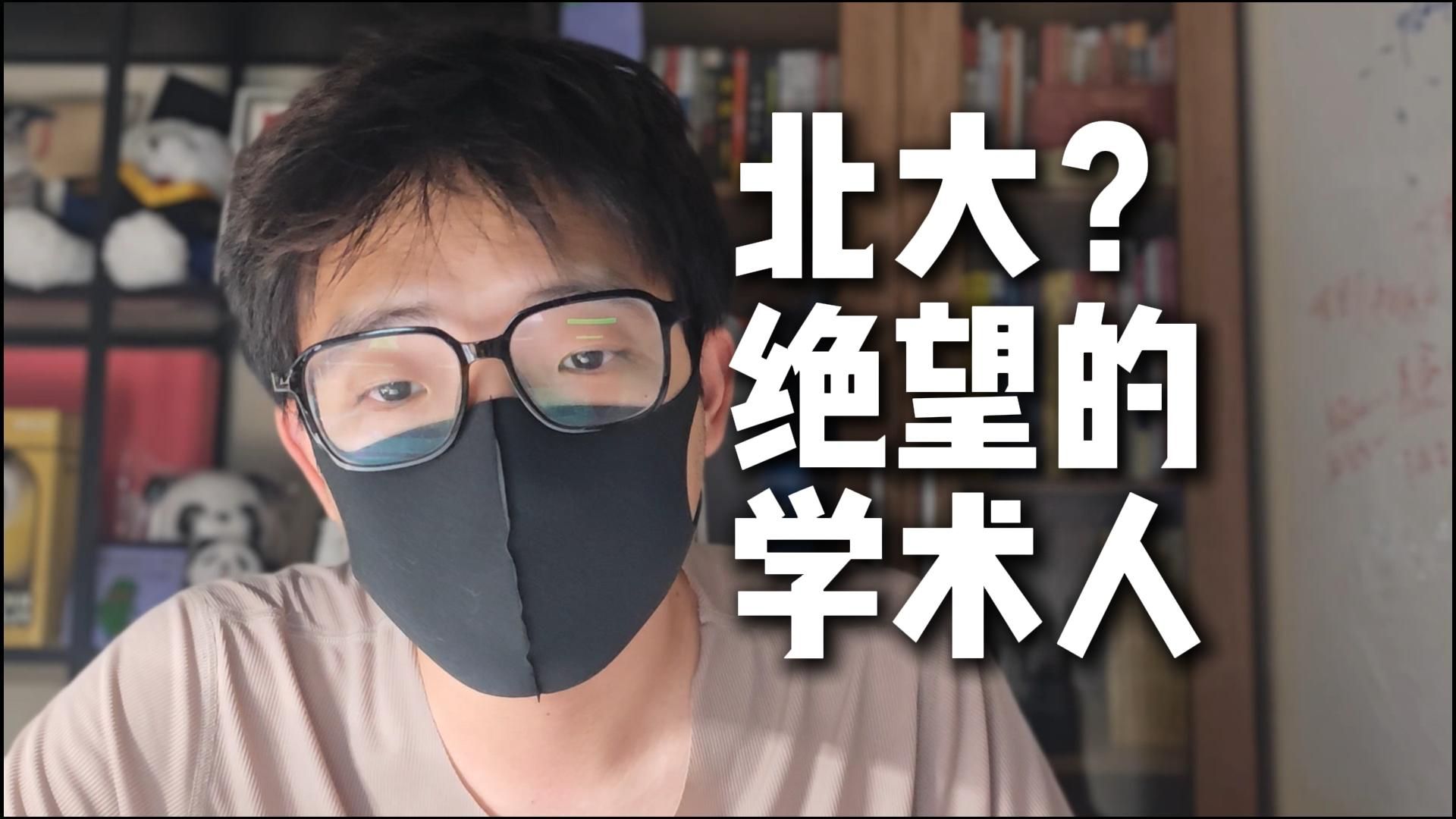 BT种子天堂：我的十年下载回忆录