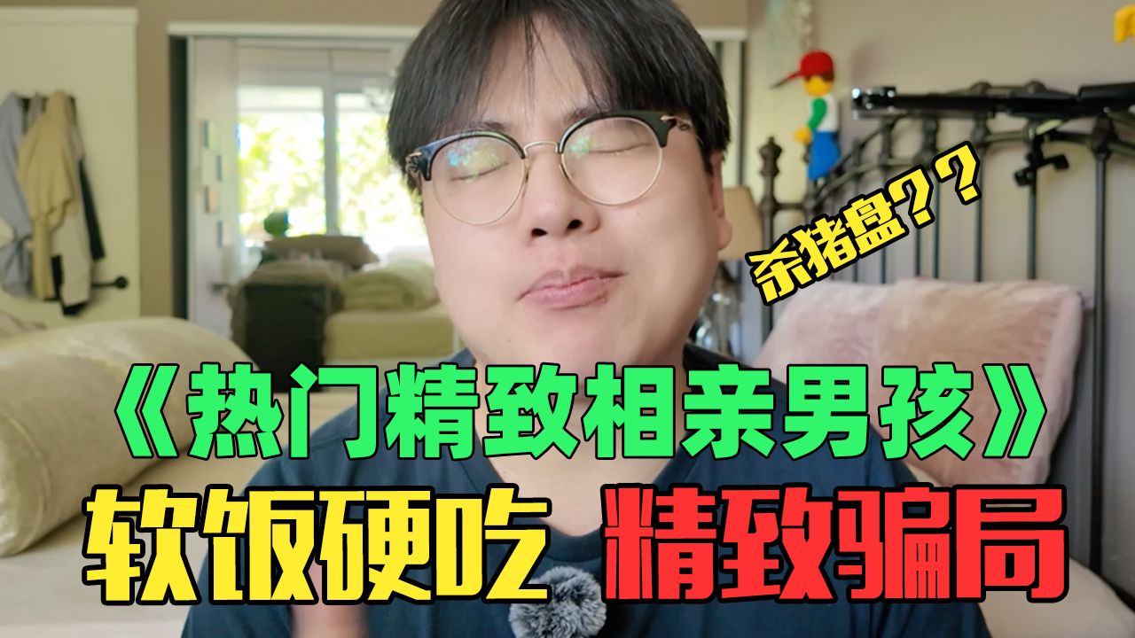 动漫迷的秘密乐园：在线畅享动漫人物桶动漫的极致体验