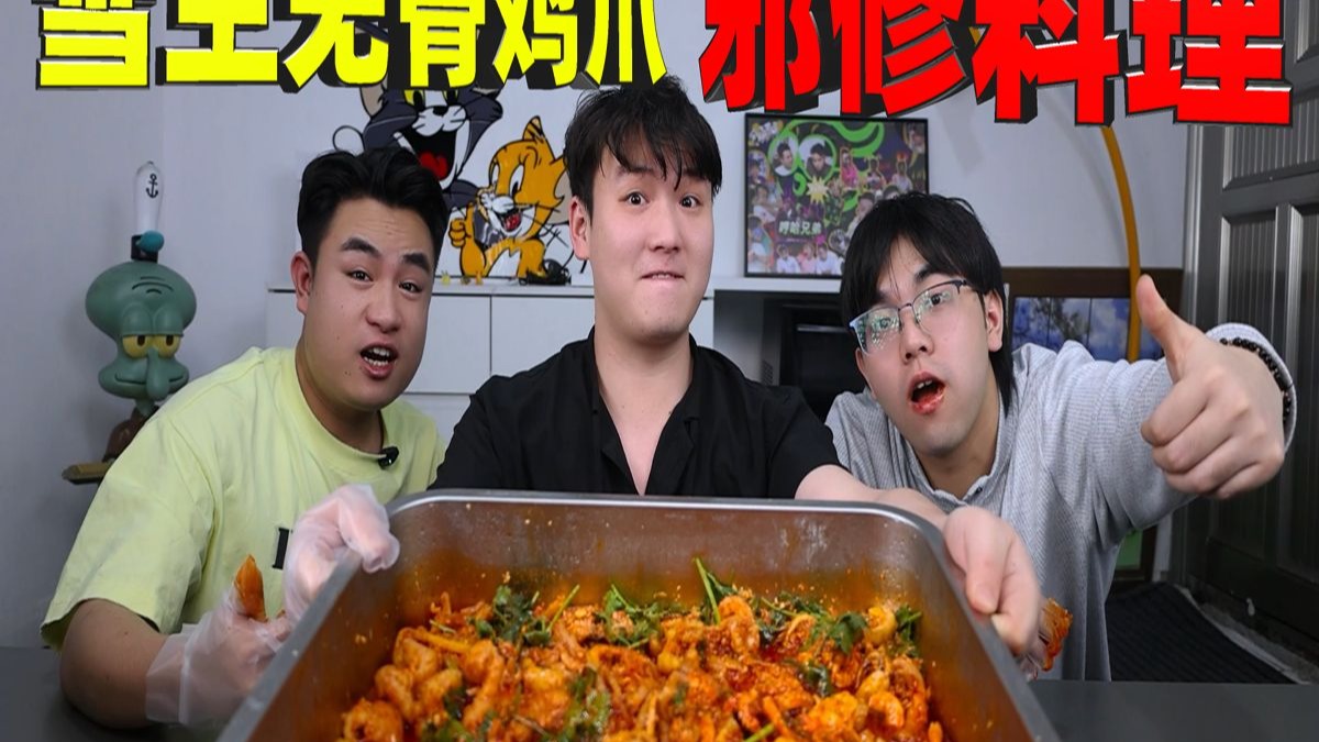 和部长出差记：那些难忘的瞬间