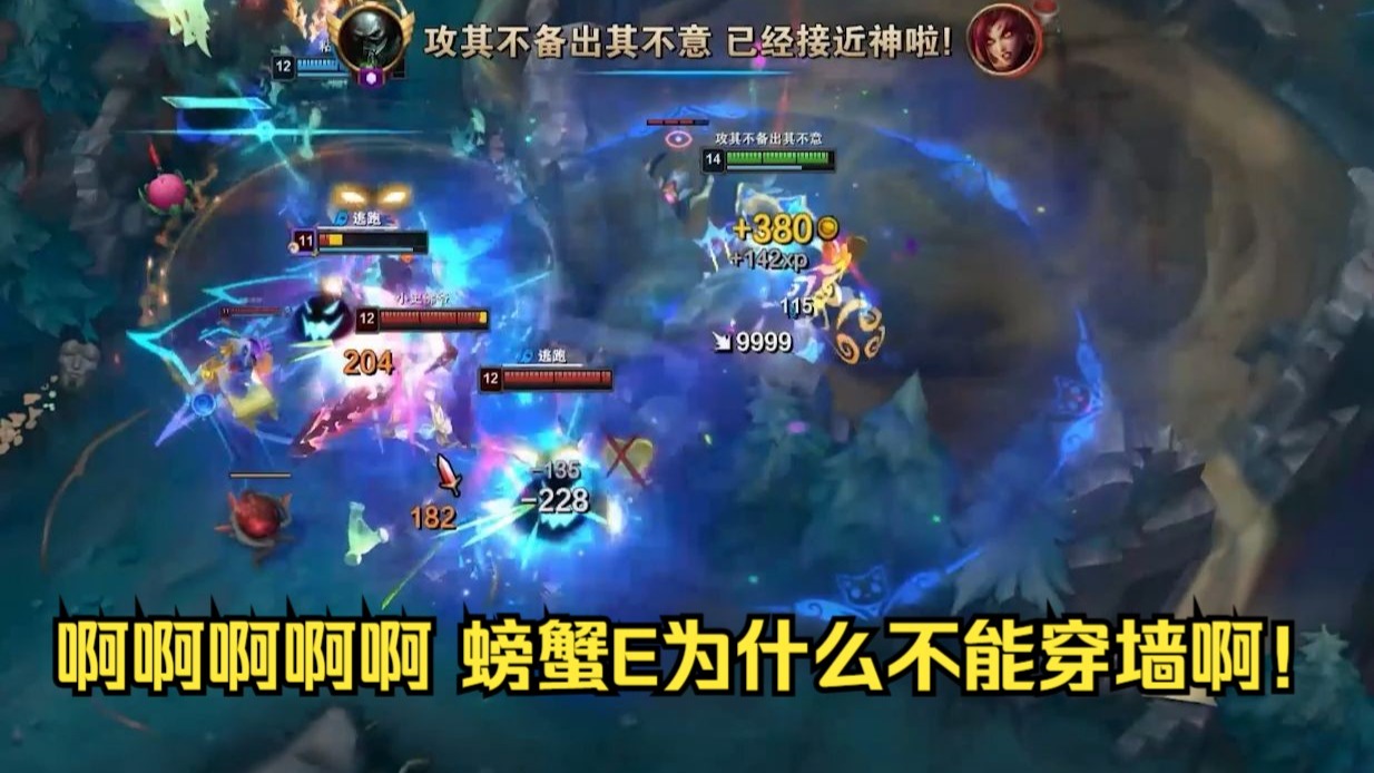 免费CRM特色VIP解析：如何选择最适合你的免费CRM并享受VIP级服务