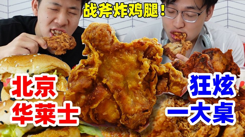 各种门事件大揭秘：吃瓜群众的理性思考