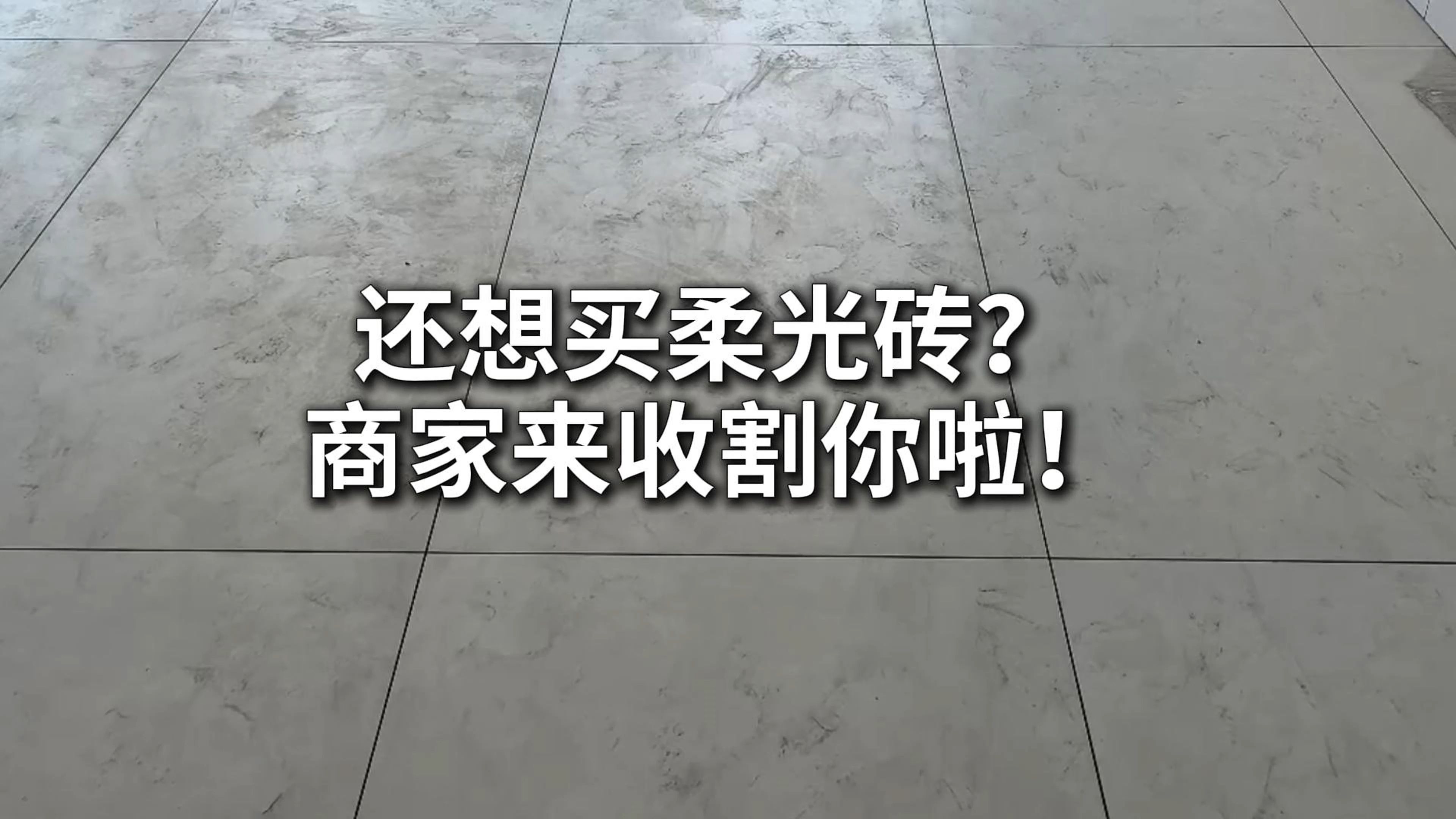免费网站在线观看人数在哪电视剧？教你快速查询热门剧集观看人数的秘诀