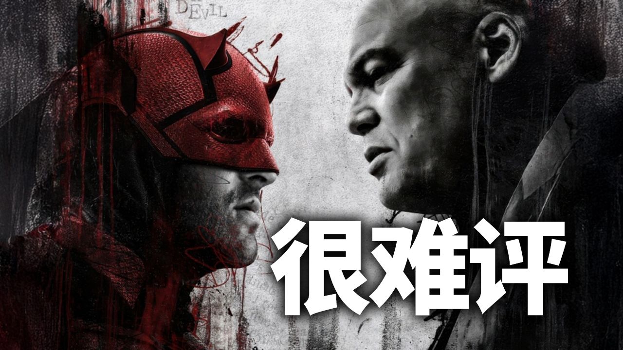 老师小扫货水能么多叫出来骨科：深度解析与选购指南