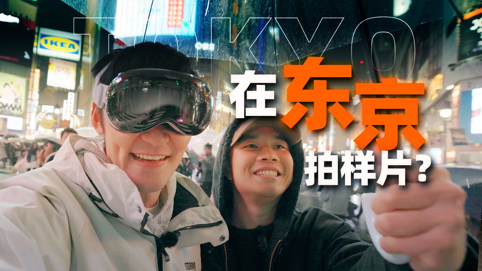 《初次深交流》韩剧：脸红心跳的悸动，唤醒尘封的少女心