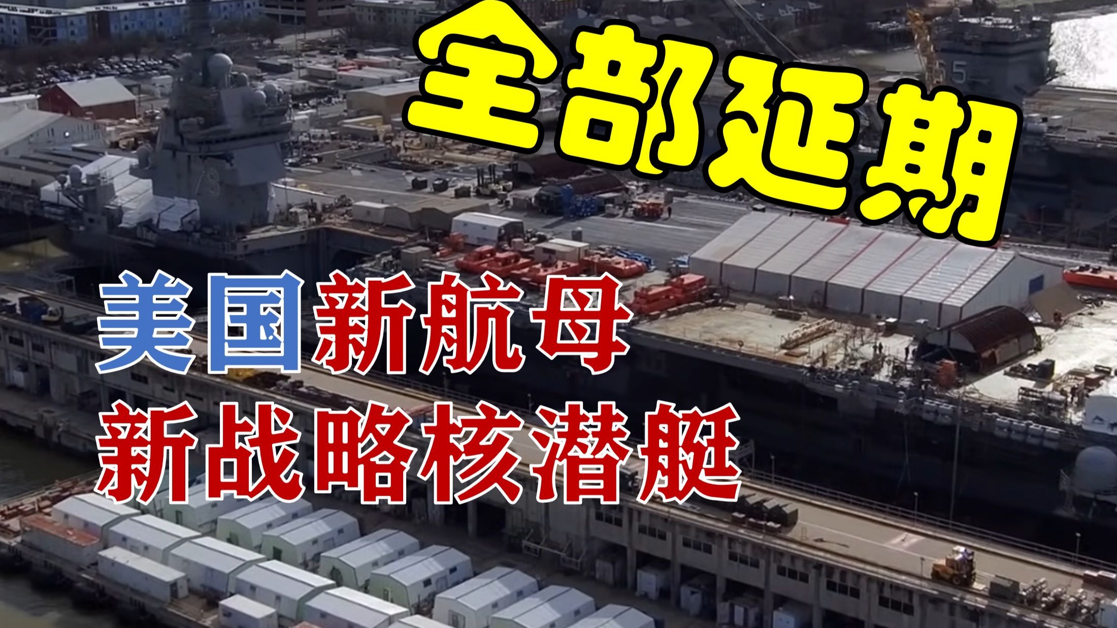 前PS总裁出损招:主机每次换代都涨5刀 玩家就习惯了