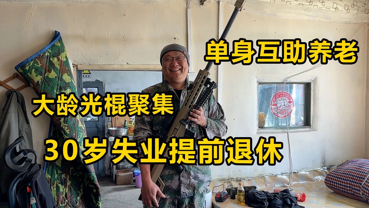 欧洲尺码日本尺码线详解：轻松转换，购物无忧