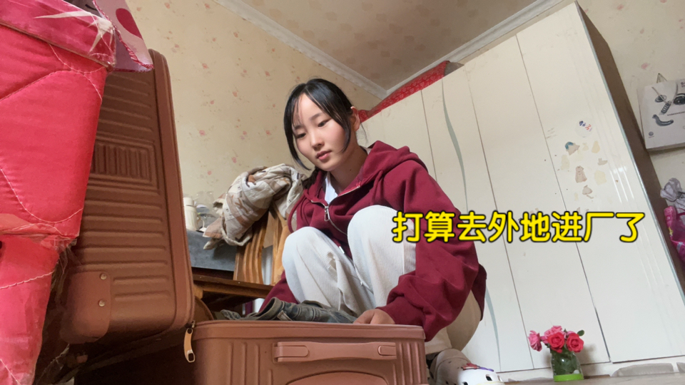《真人快打：遗产合集》2025年发售！收录8款经典游戏