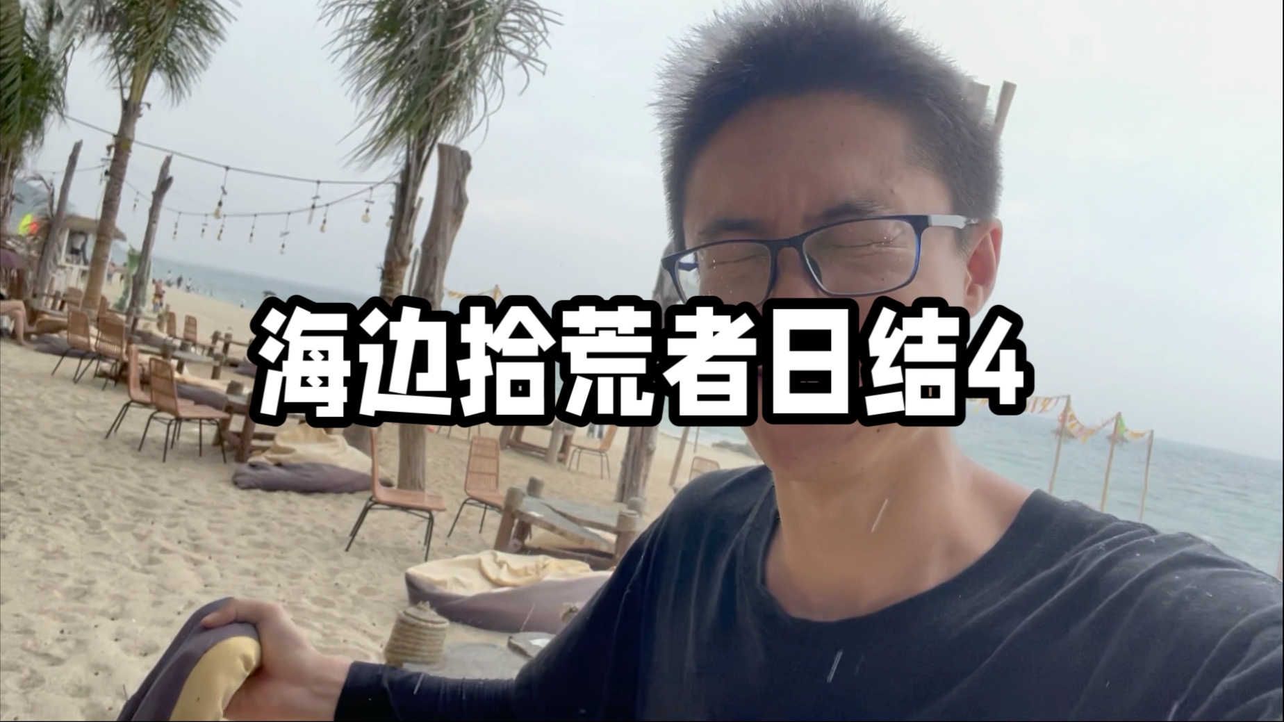 黑料门事件深度解析：今日黑料背后的真相与反思