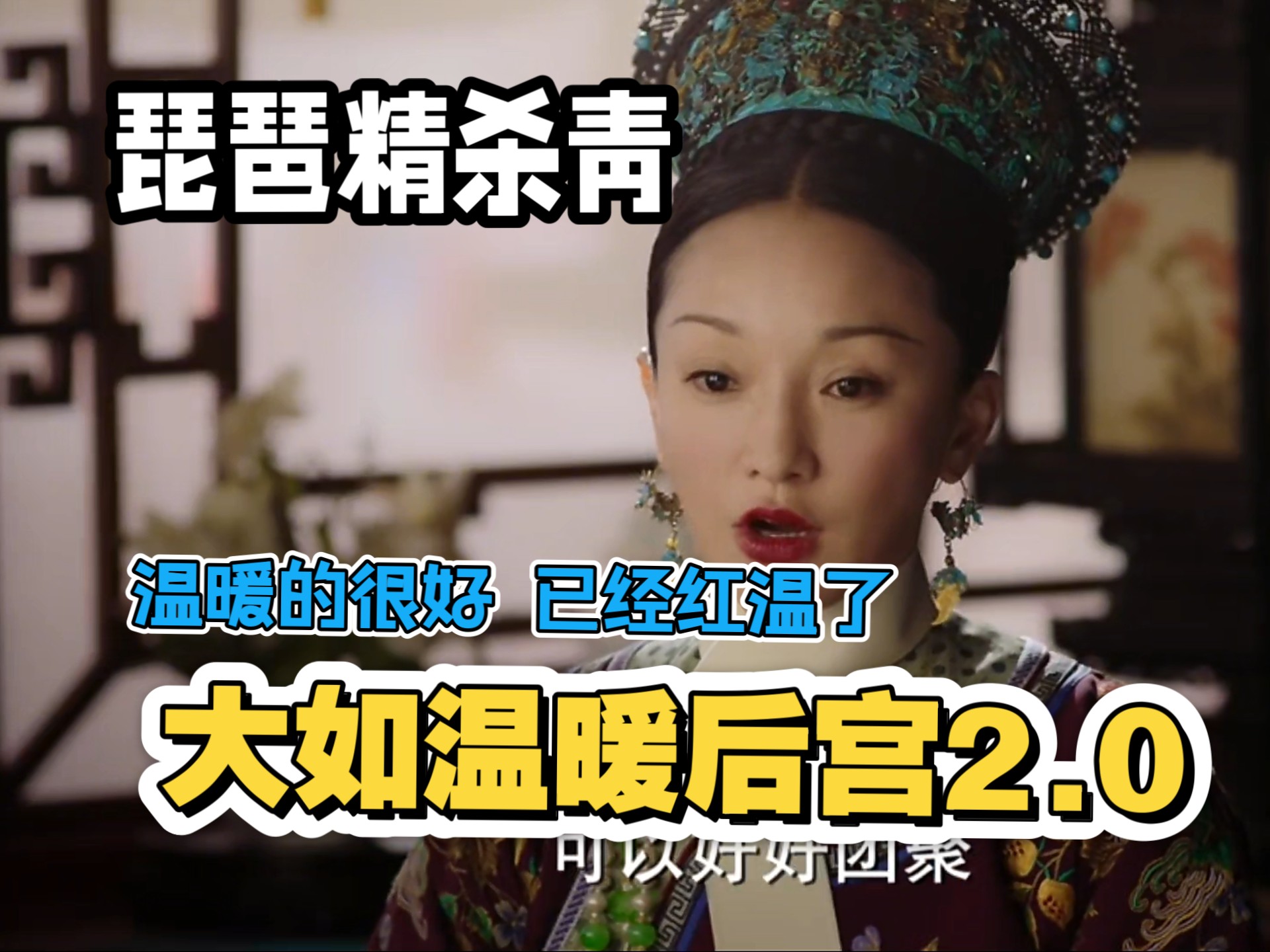 玩家投票最受欢迎PS5中文名！Plash Speed路由器笑了