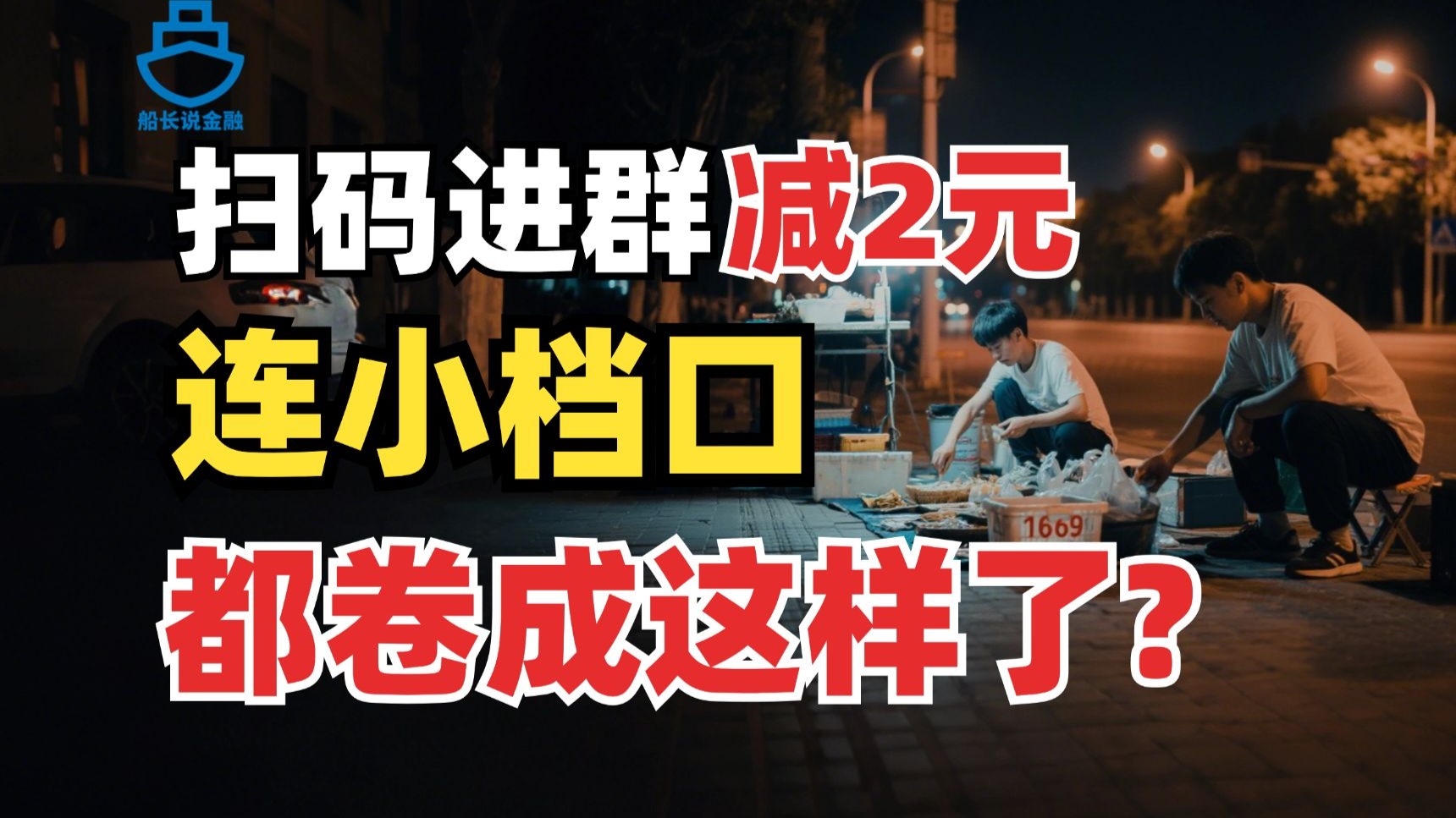 卡普空新作《Pragmata》或将亮相:举牌小萝莉回来了?