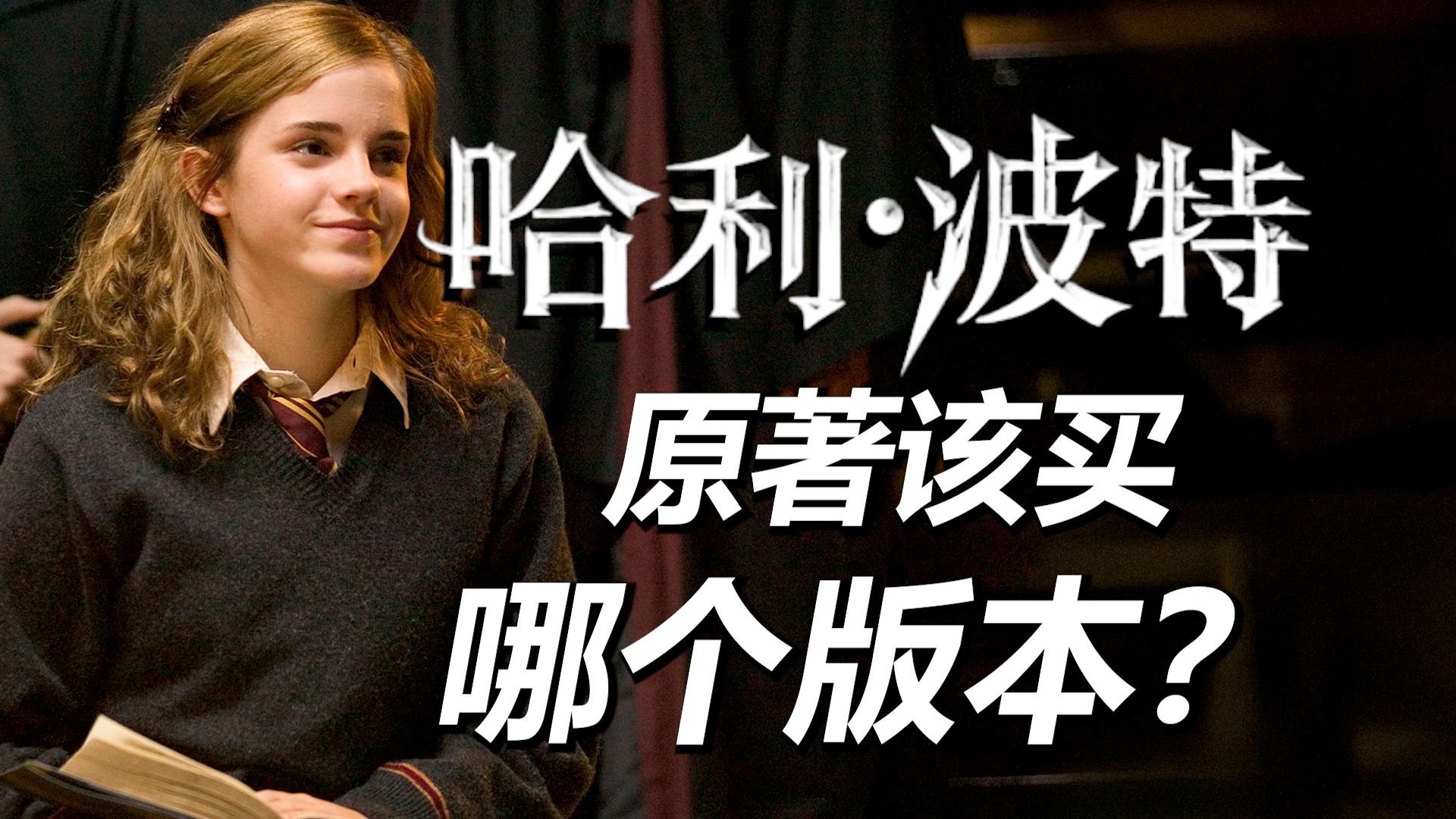 成全视频免费观看在线下载：高清资源一网打尽，随时随地畅享精彩