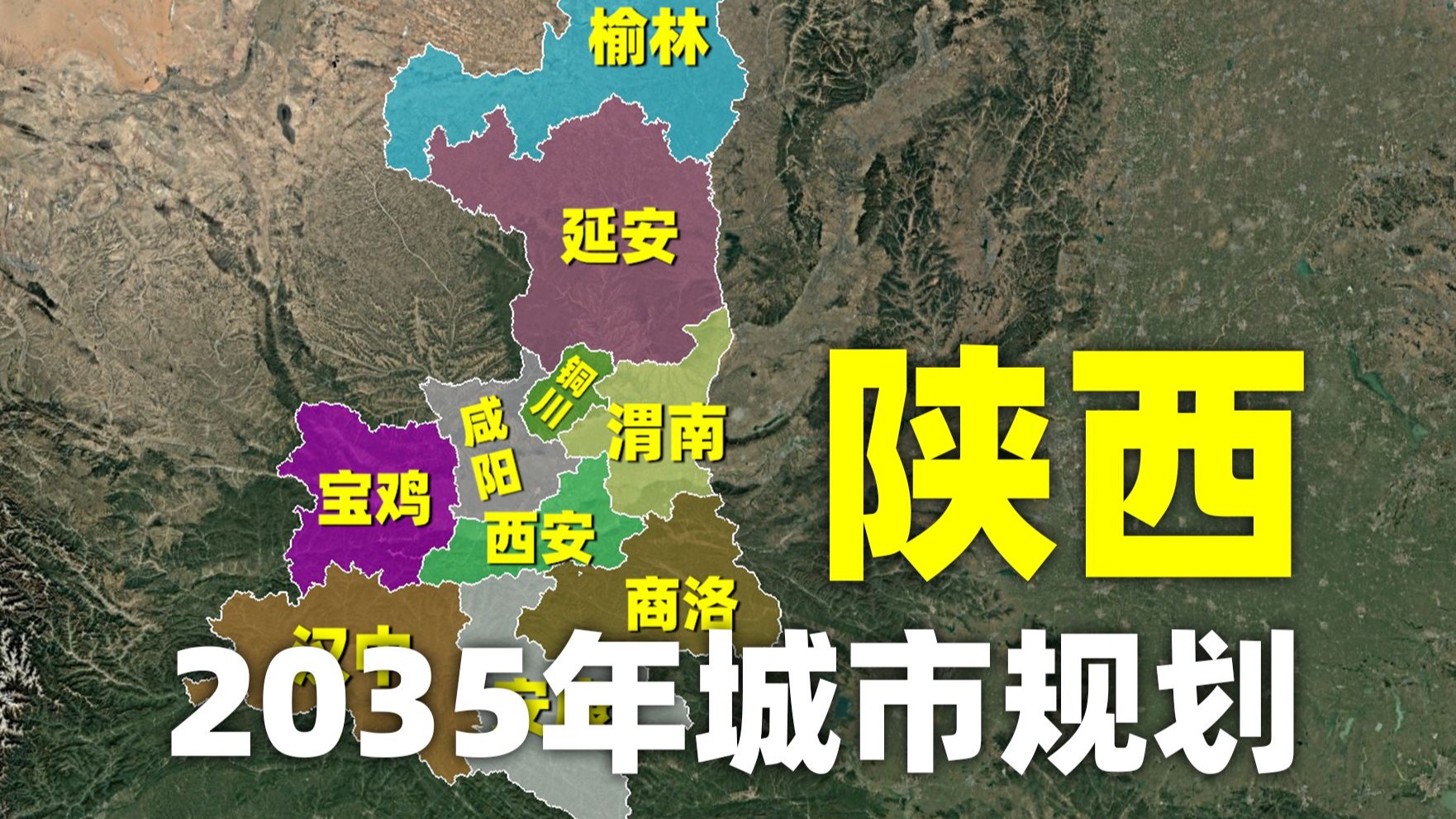 18款夜里禁用B站私人网站大揭秘：安全风险与替代方案深度解析