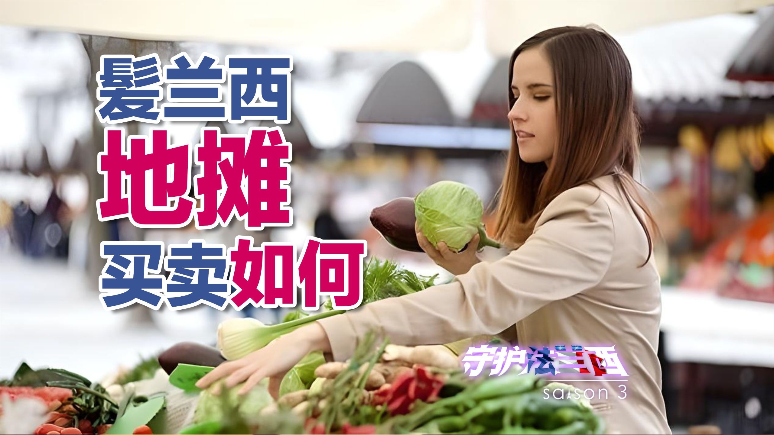 江湖盛况！《剑侠情缘·零》登顶iOS角色扮演榜TOP1