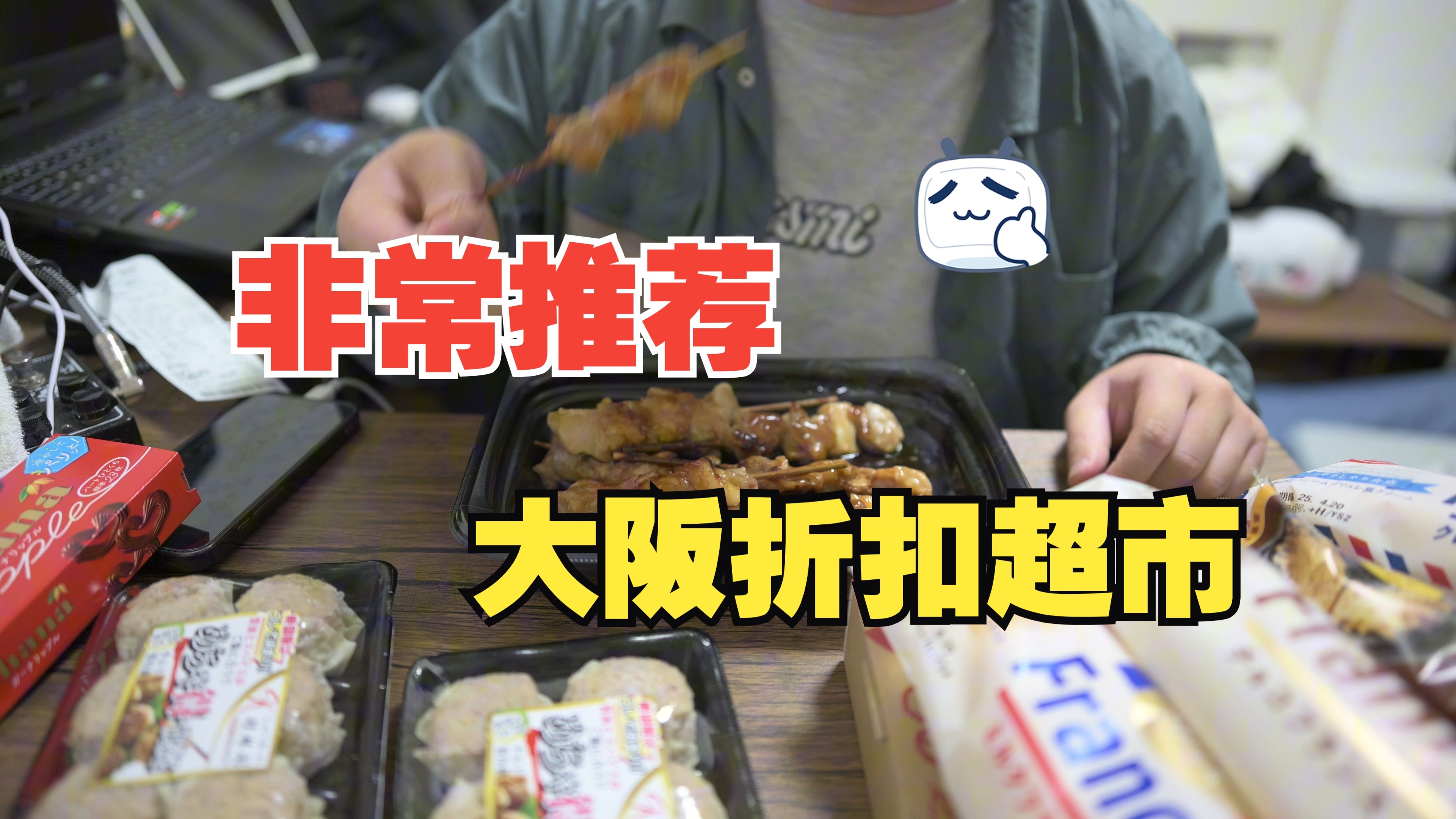 两峰溪语：少女心事在湿地间流淌