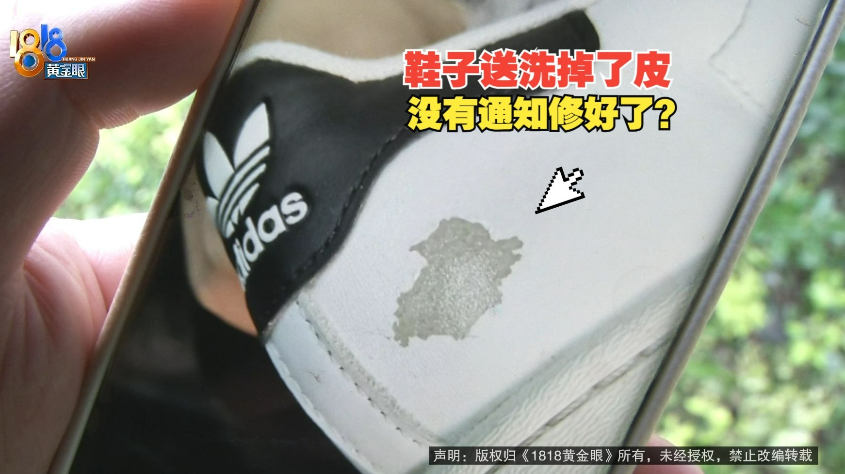 畅销百万的明末生存冒险再临！Switch版《饿殍：明末千里行》现已重新上架