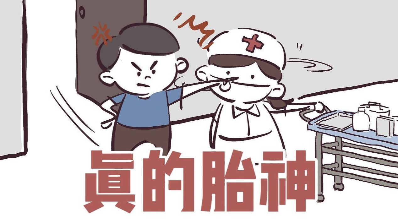 精产国品123：选购避坑指南，多年老司机告诉你区别在哪