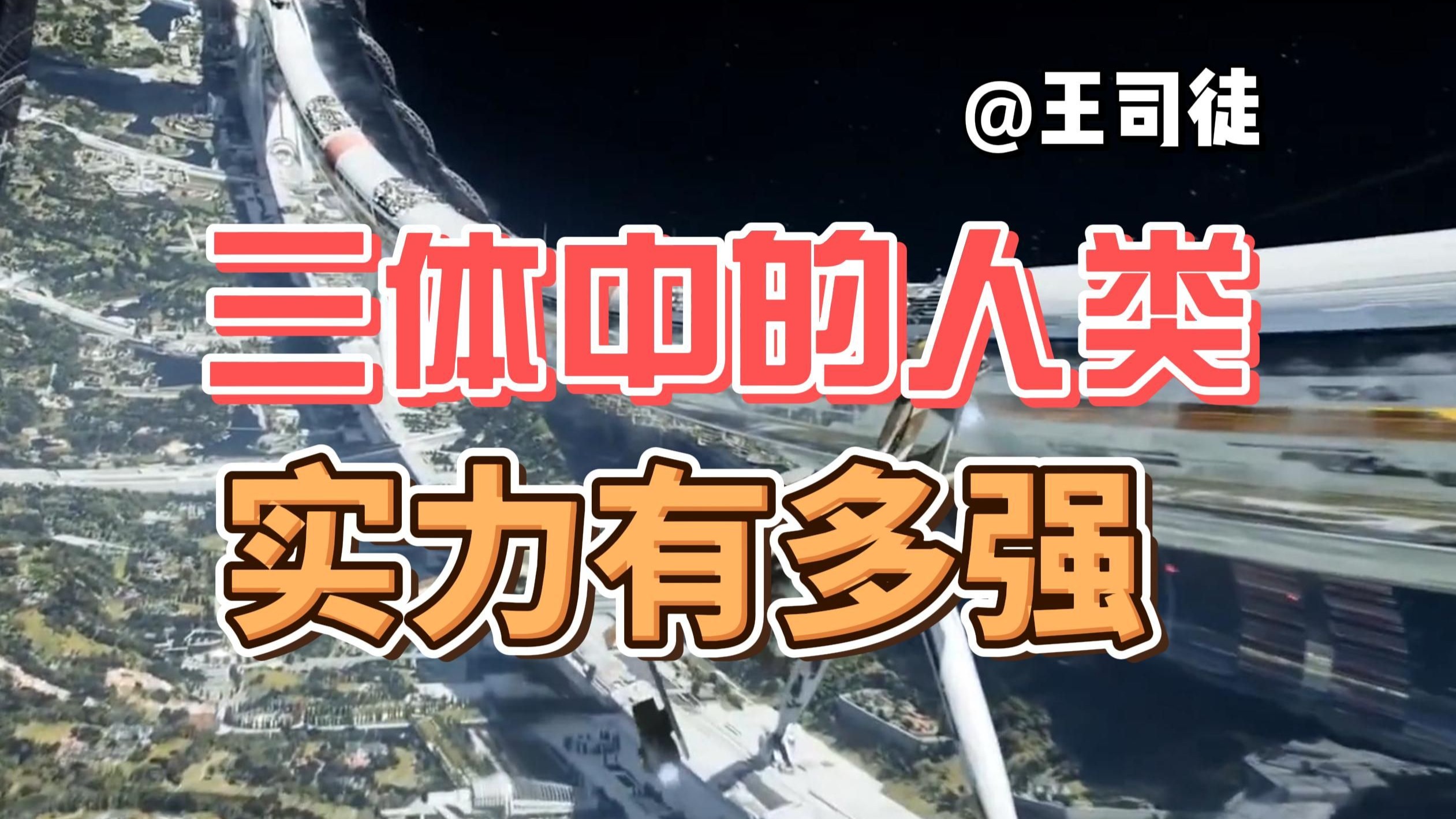 B社为何不换引擎：换的话要重组技术部门 重新培训！