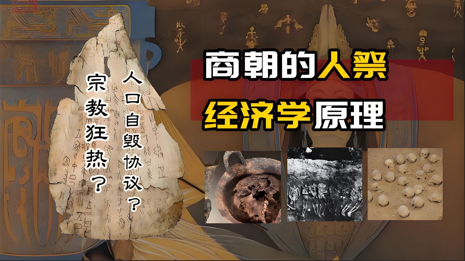 王者荣耀女英雄翻白眼流口水流眼泪全身照：深度解析与图片鉴赏