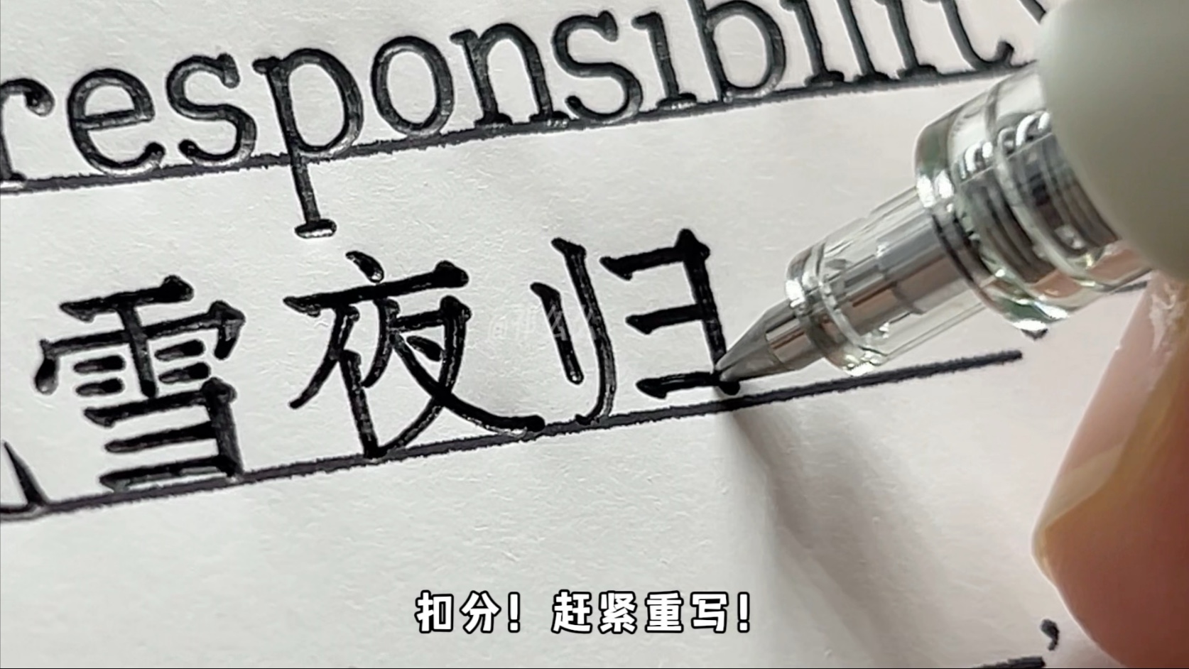 岳伦免费看小说：全网热门小说免费阅读平台，海量资源等你来