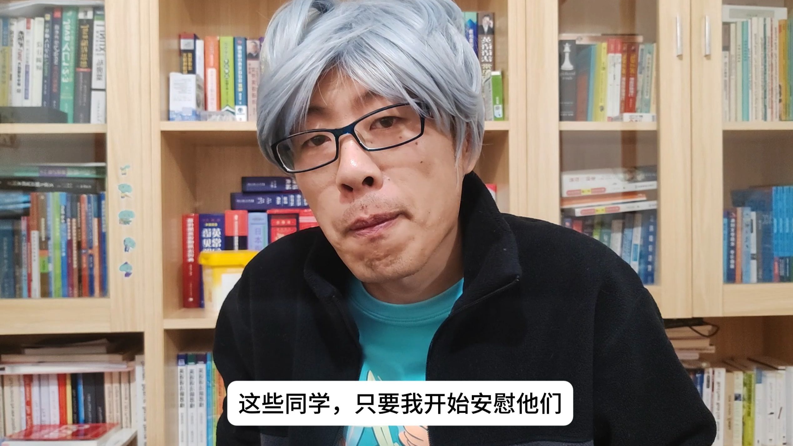 粗大的蘑菇头刮得又红又肿怎么办？快速缓解与预防指南