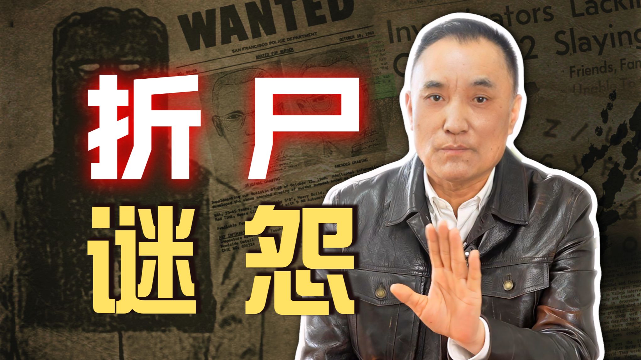 最近2019中文字幕电影免费看资源分享：高清在线观看指南