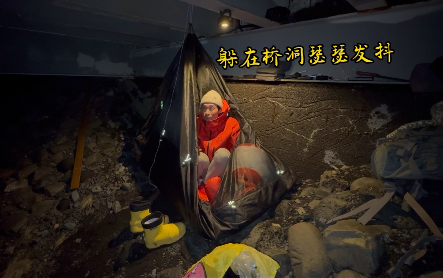 五月天社区深度解析：五月天粉丝聚集地，功能、特色及用户体验全方位解读
