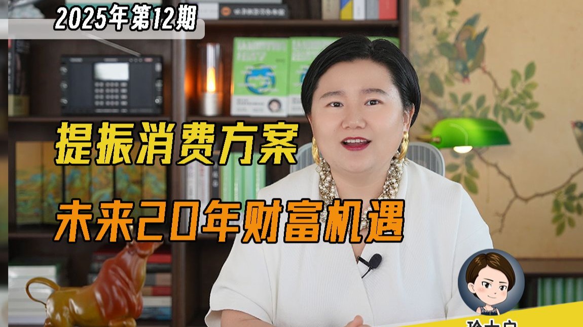 骑砍：在想我的事？粉丝猜测《GTA》后续会有中世纪