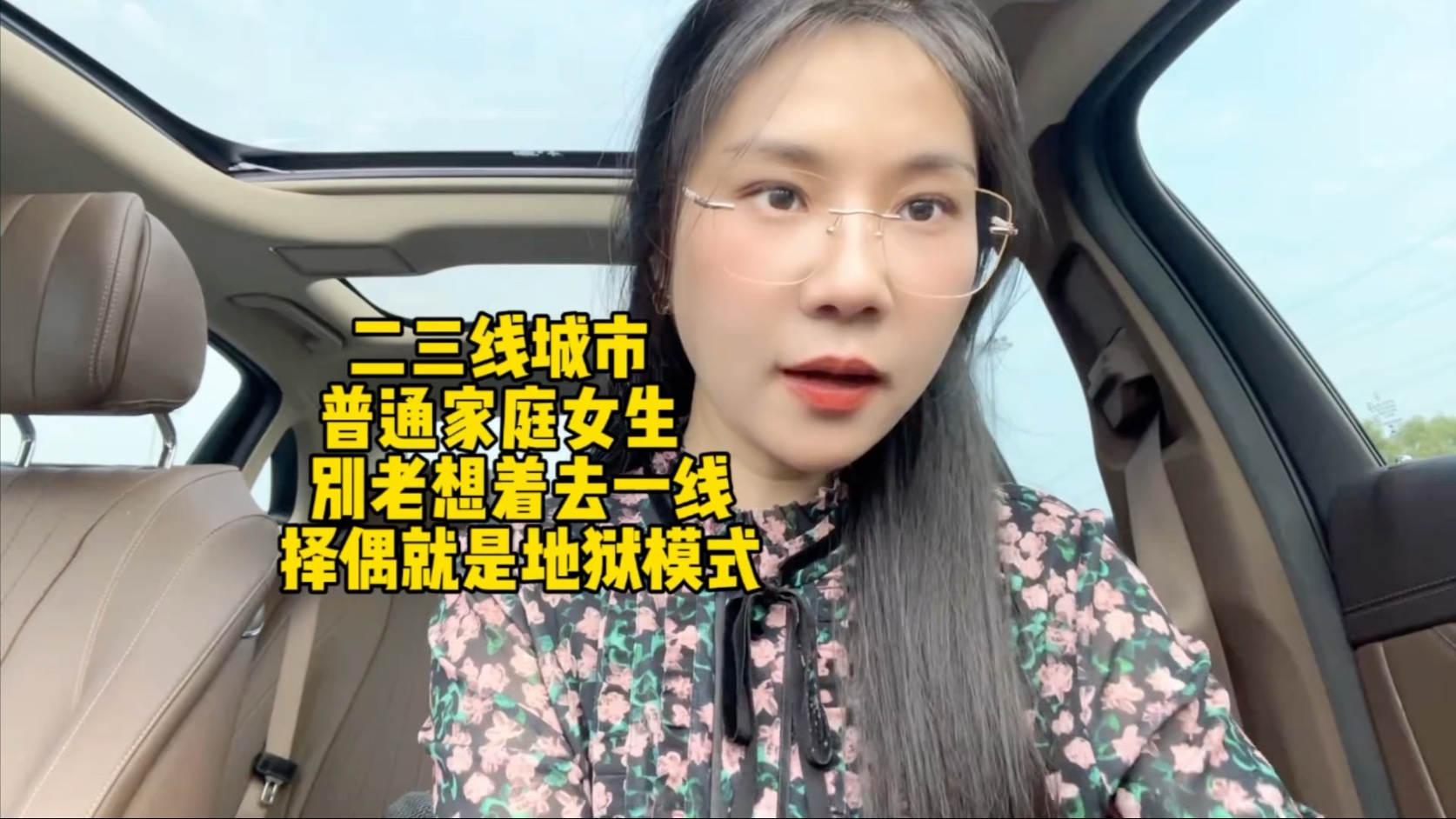 免费追剧App软件无广告高清：告别剧荒，畅享纯净观影体验