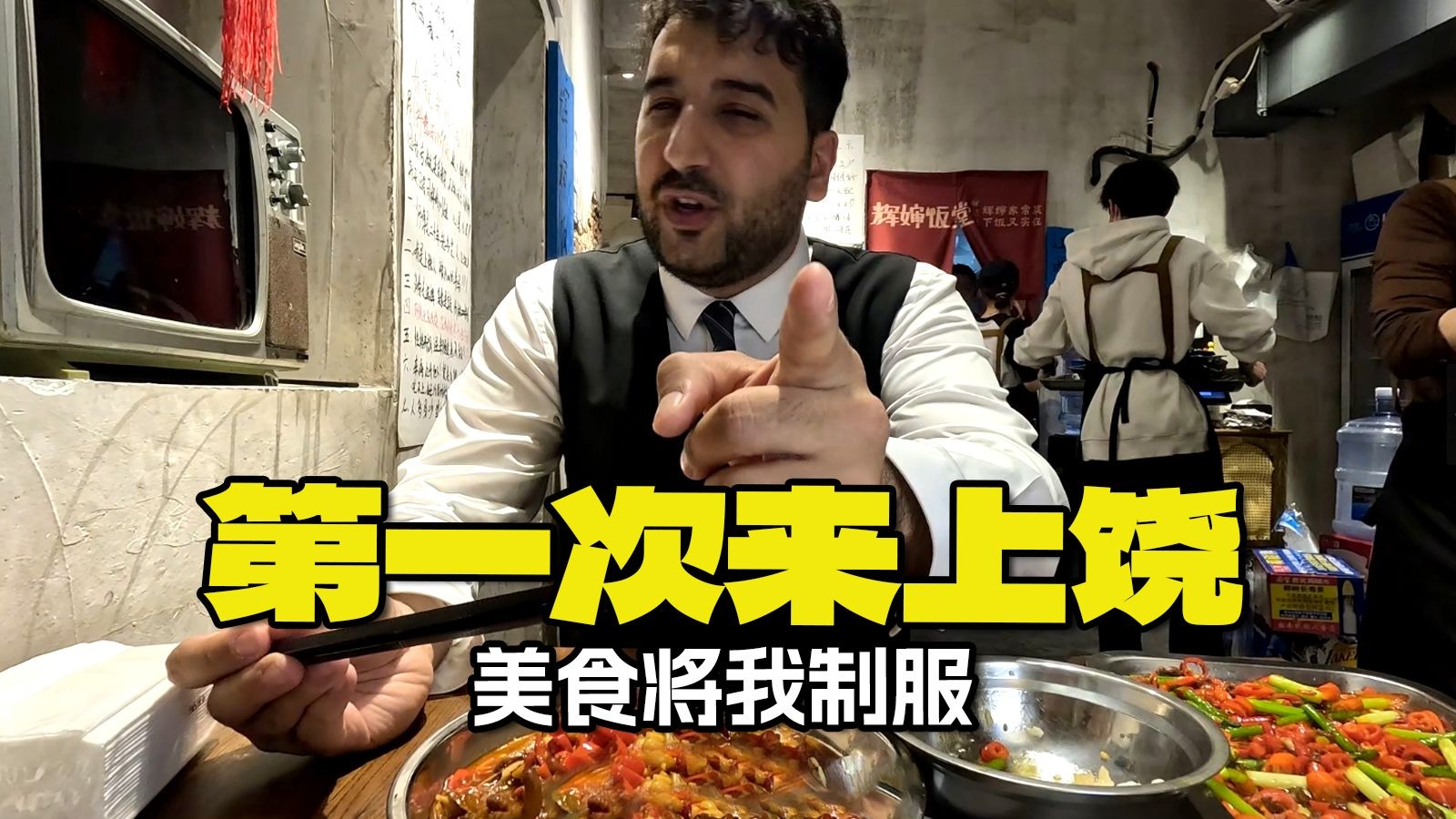亚洲码与欧洲码一二三匹配详解：高效数据转换方案