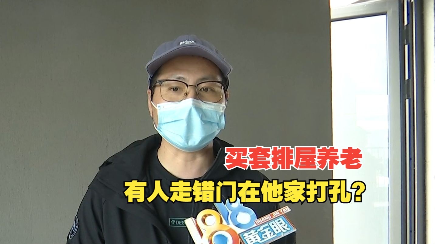 《艾尔登法环：黑夜君临》销量突破350万！还不到一周