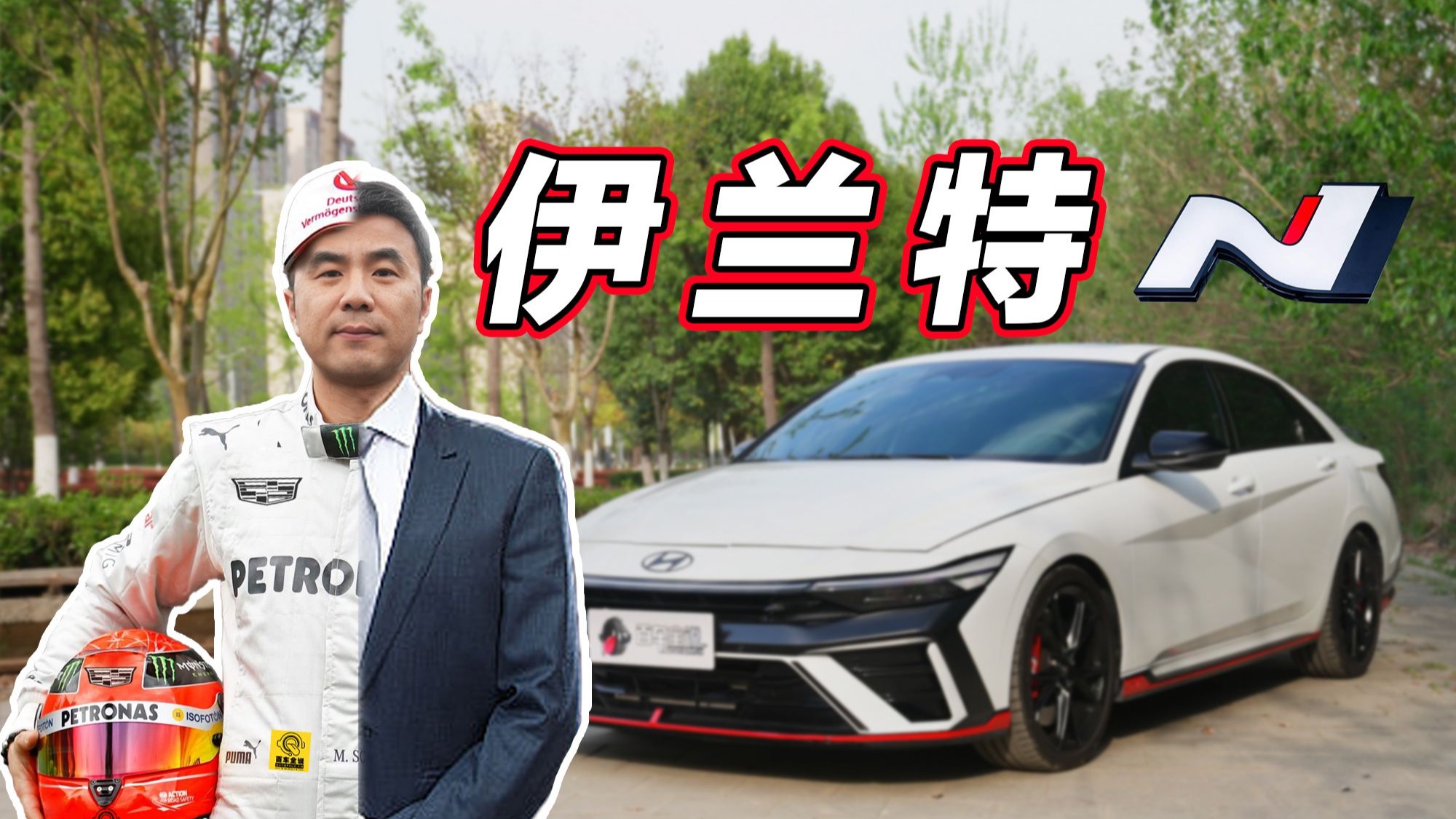 差点真成羊蹄山之魂！英国游客在羊蹄山遇险引热议