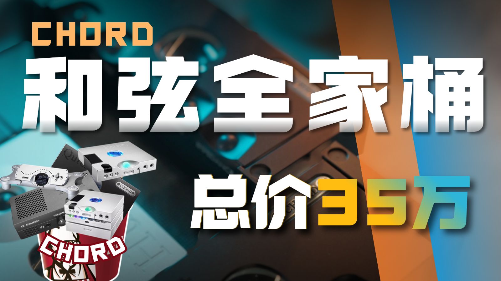 99热国品：我的品质生活新发现