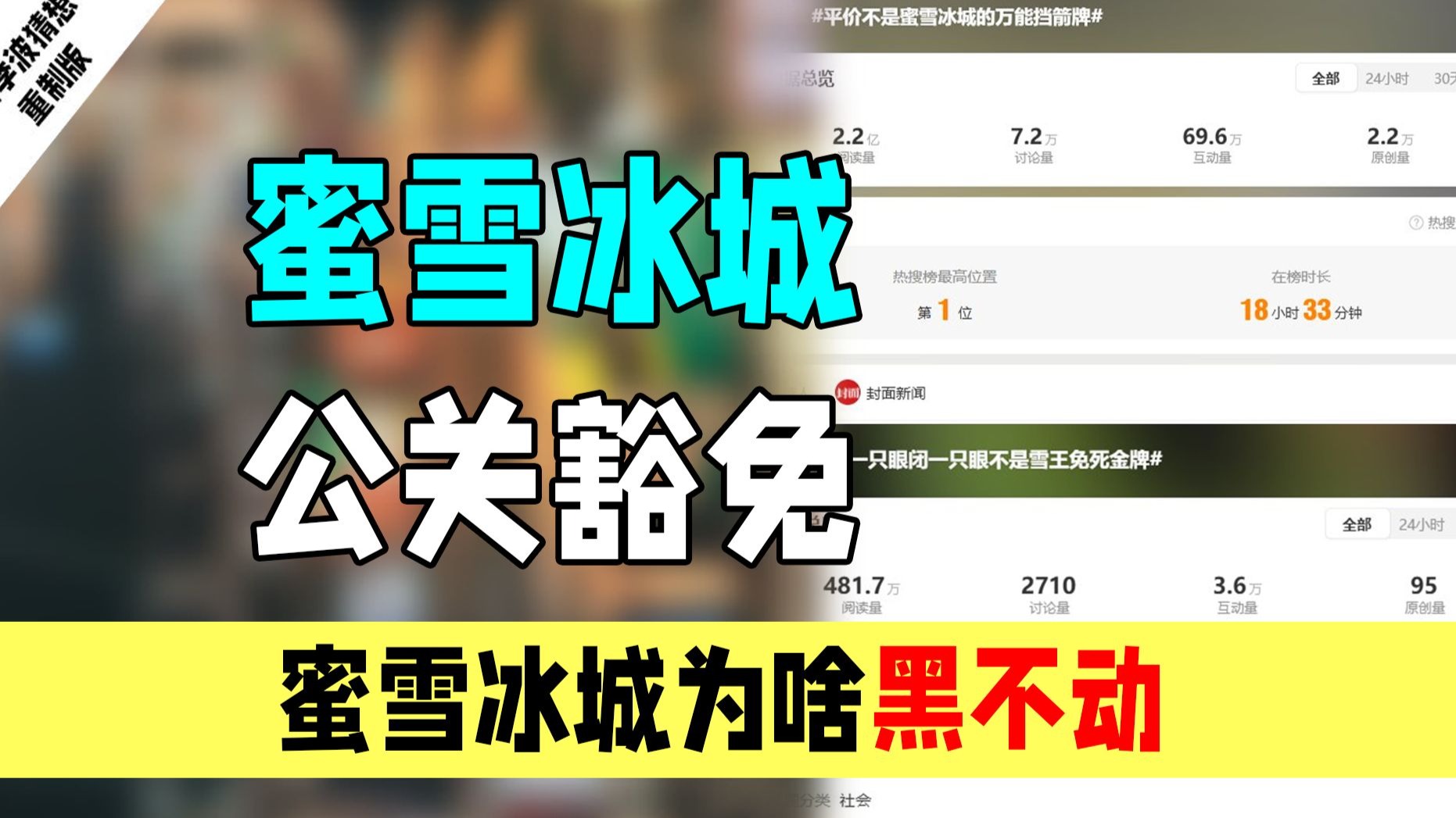 捷克街头奇遇记：高清原视频带你身临其境