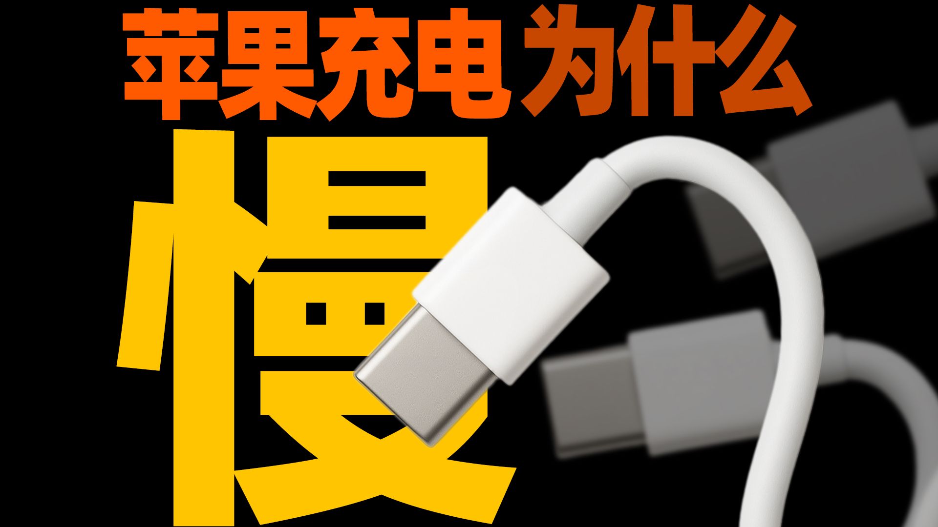 全程不用武器?《怪猎荒野》日本玩家15分钟Solo白炽龙
