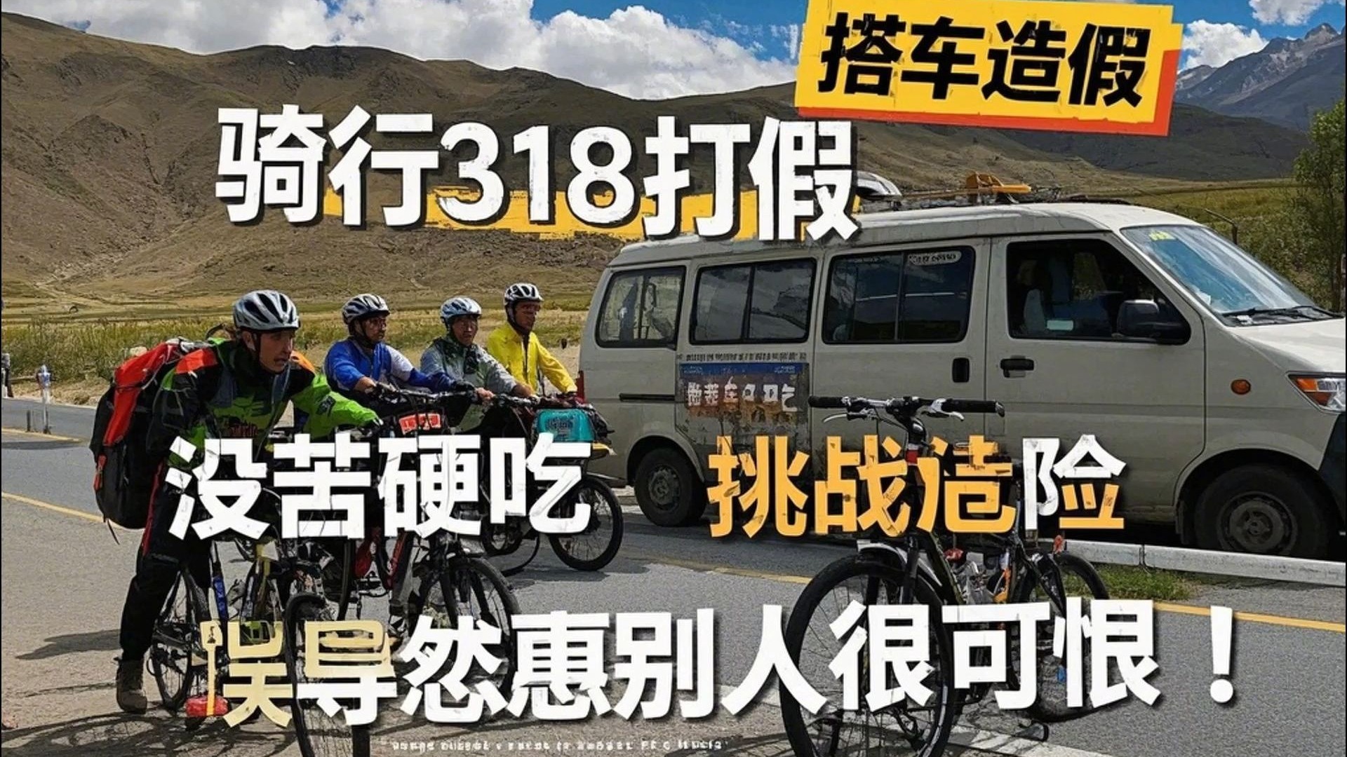 Mobupps露脸2025 ChinaJoy：以数字化转型驱动全球增加