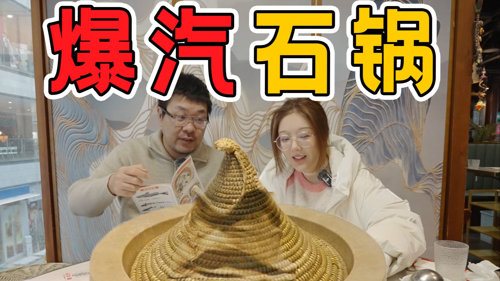 流氓软件APP免费下载？别踩坑！我的血泪史分享