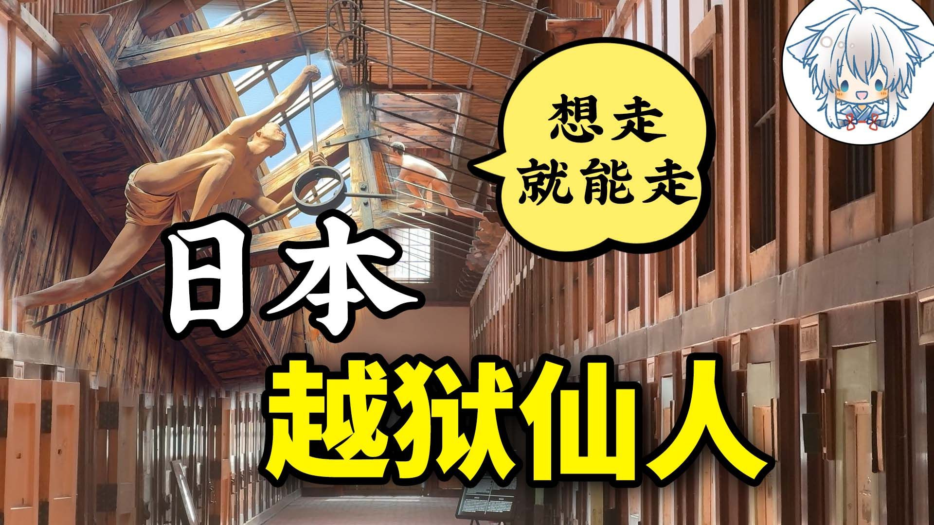 美女挤奶技巧大揭秘：如何成为挤奶高手？