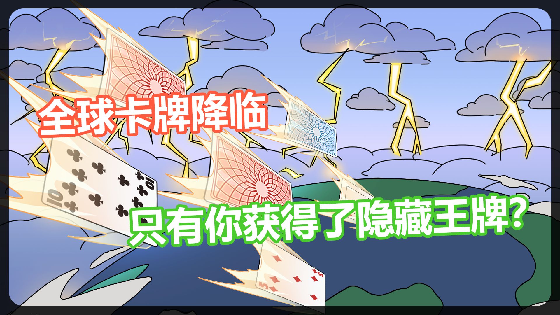 《无人深空》宣Switch 2版推出！Switch版可免费升级