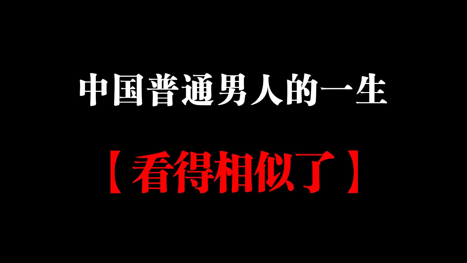 棉签和冰块怎么玩哭自己？探索另类解压方式