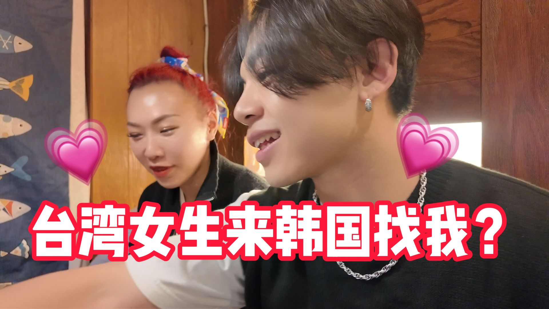 韩国情欲电影：一段难以启齿的青春记忆