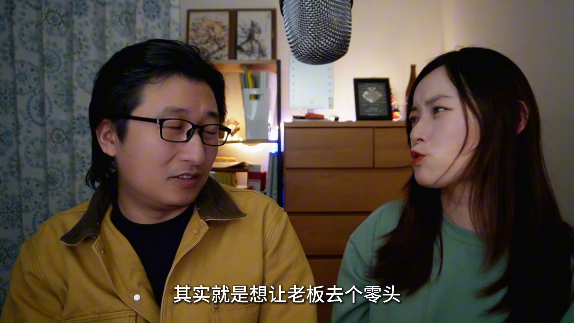 你的东西比我老公大得多？深度解析尺寸差异背后的原因与影响