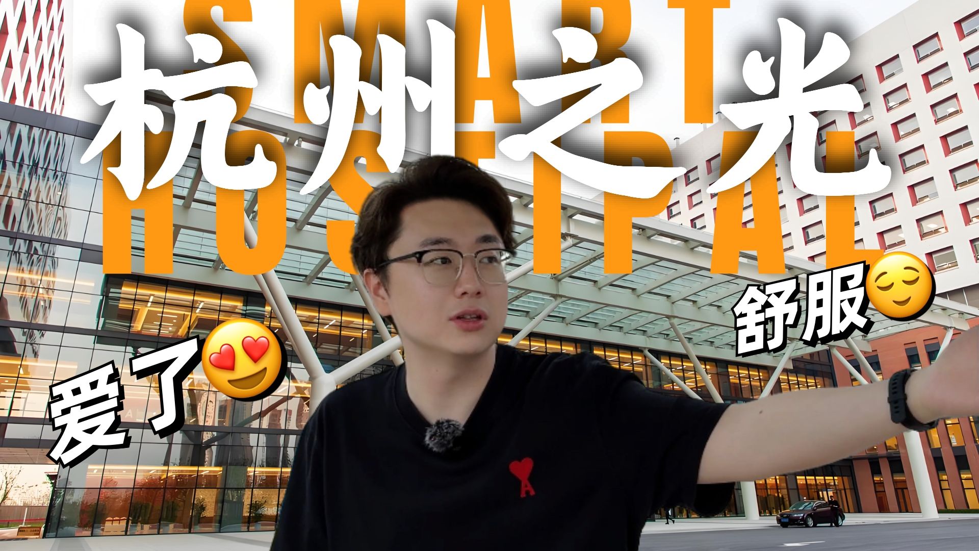 668vv：深夜释放的秘密，带你探索全新视界