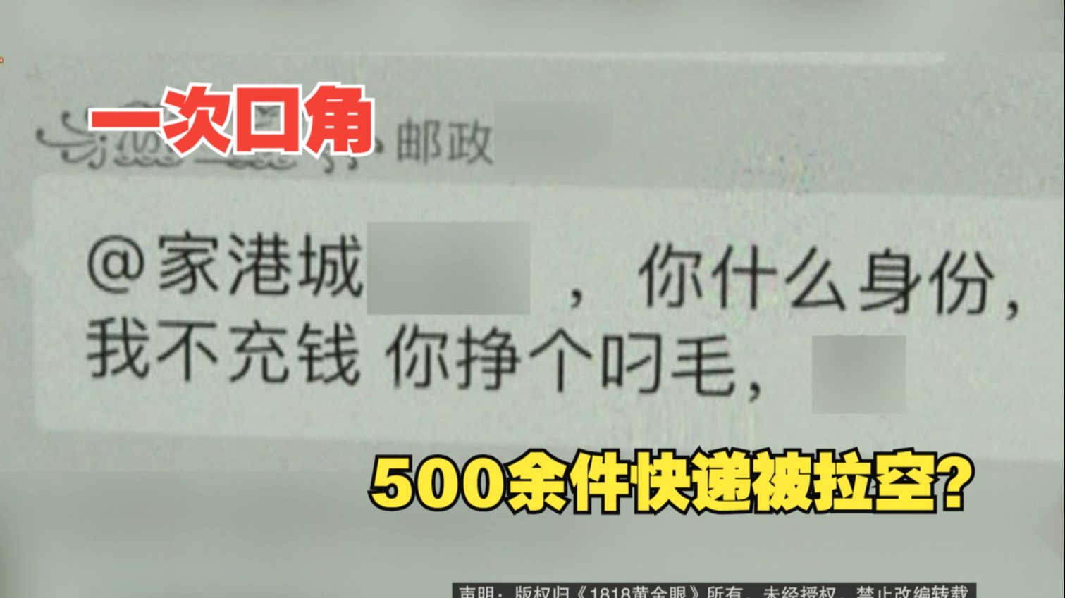 坐着吃饭下边是连着的餐椅选购指南：舒适、安全、便捷一网打尽
