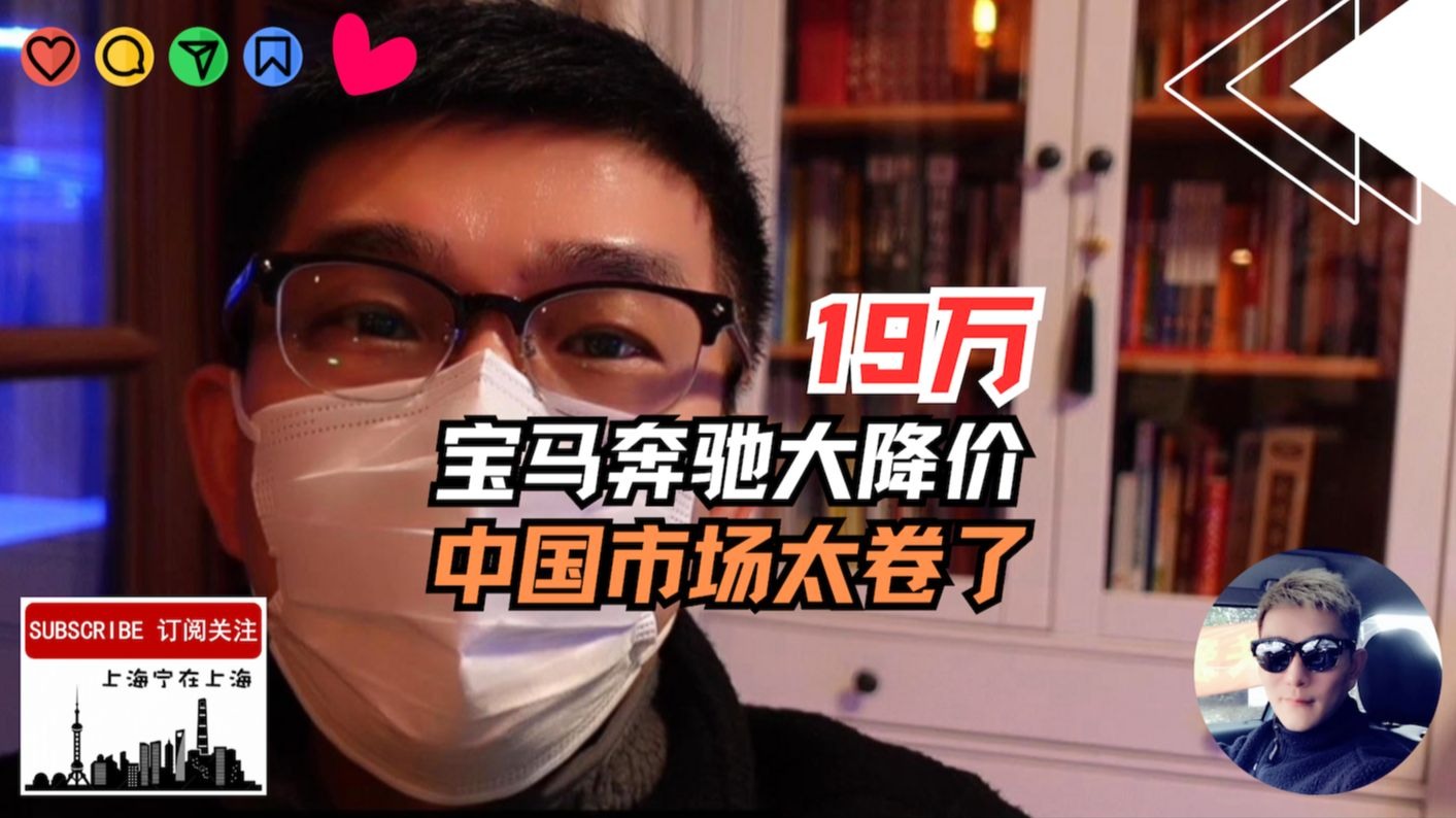 体校男宿舍的秘密：魅魔小说背后的逆行人生