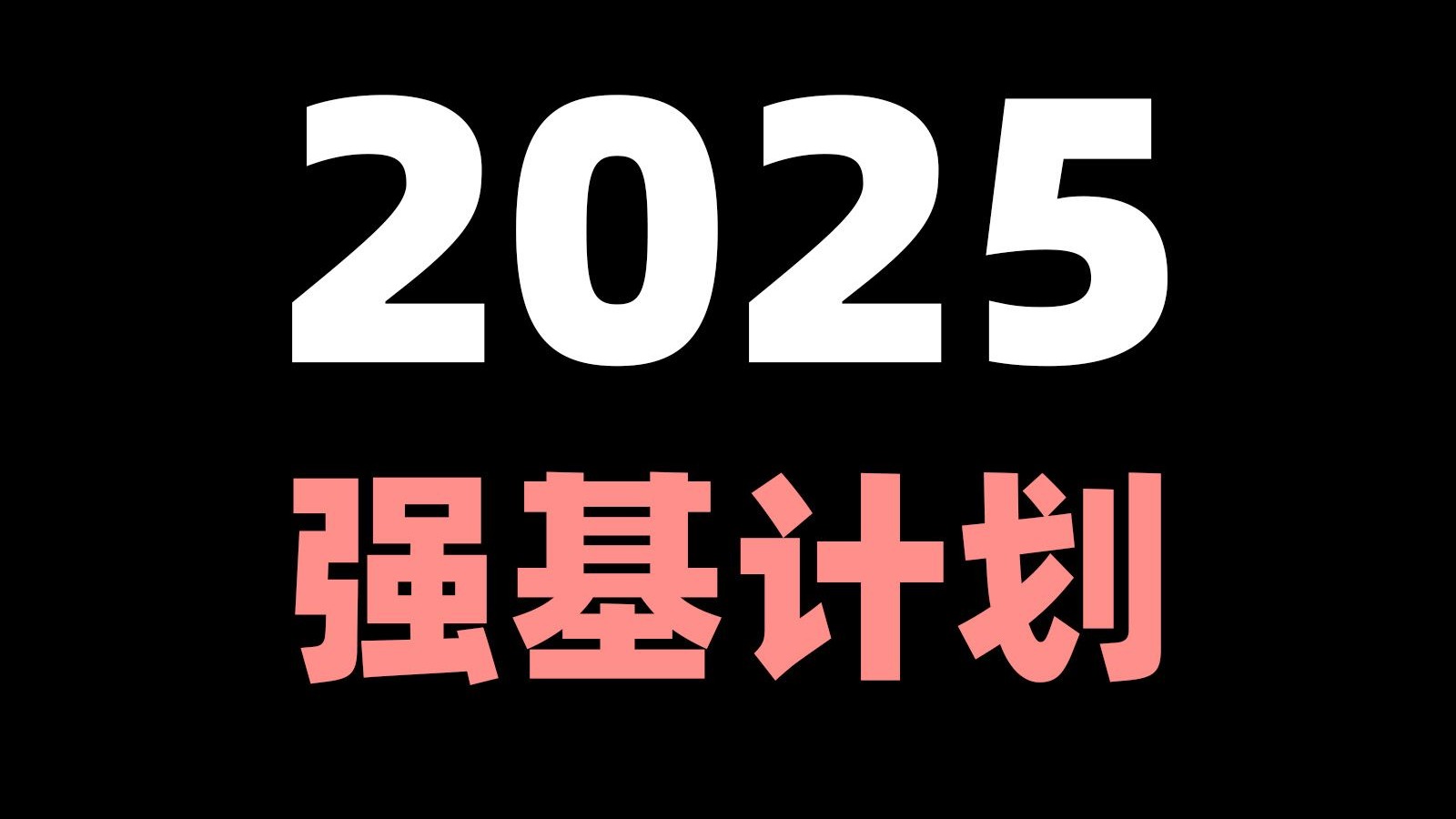 小别胜新婚：那些“小东西”几天没做，竟如此汹涌！