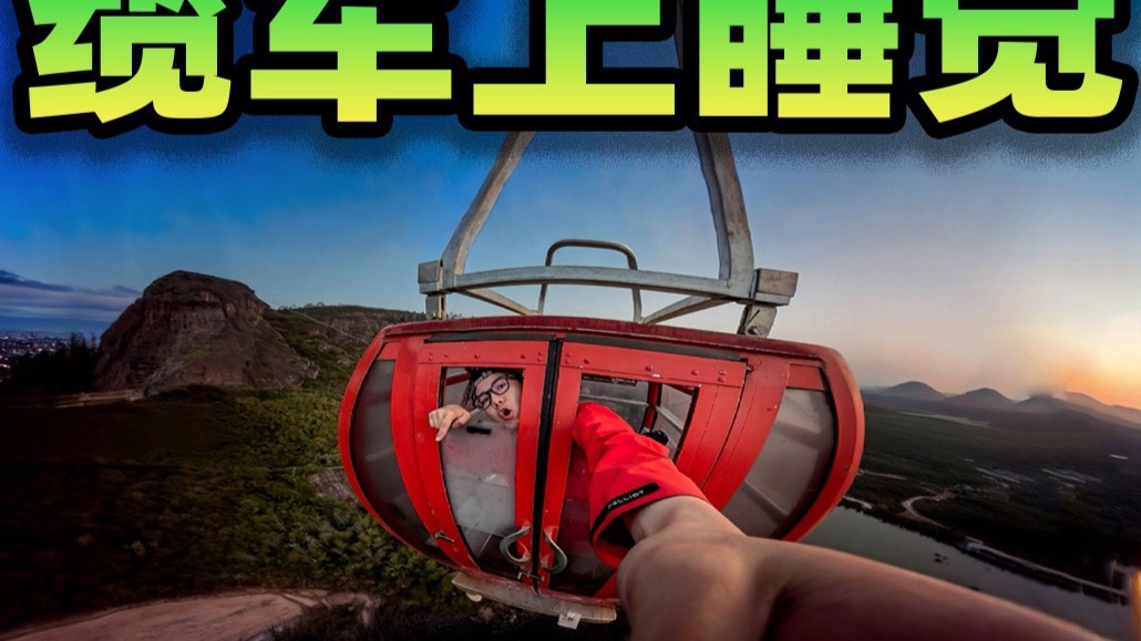 用血写就玩家编年史：EVE宇宙启动“肉体存档”计划