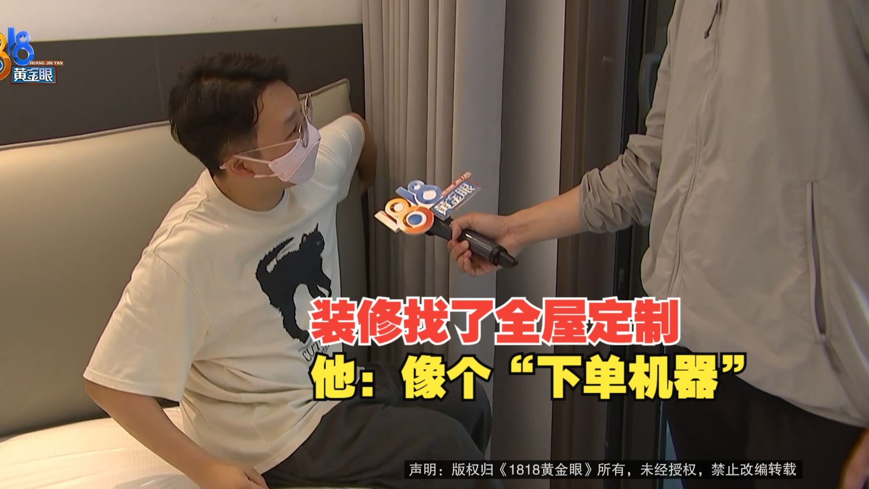 Switch2承认虚假宣传！荒野历战黑蚀龙来袭!
