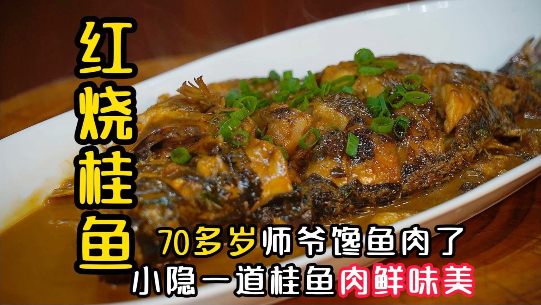成人世界的秘密花园：探索与反思