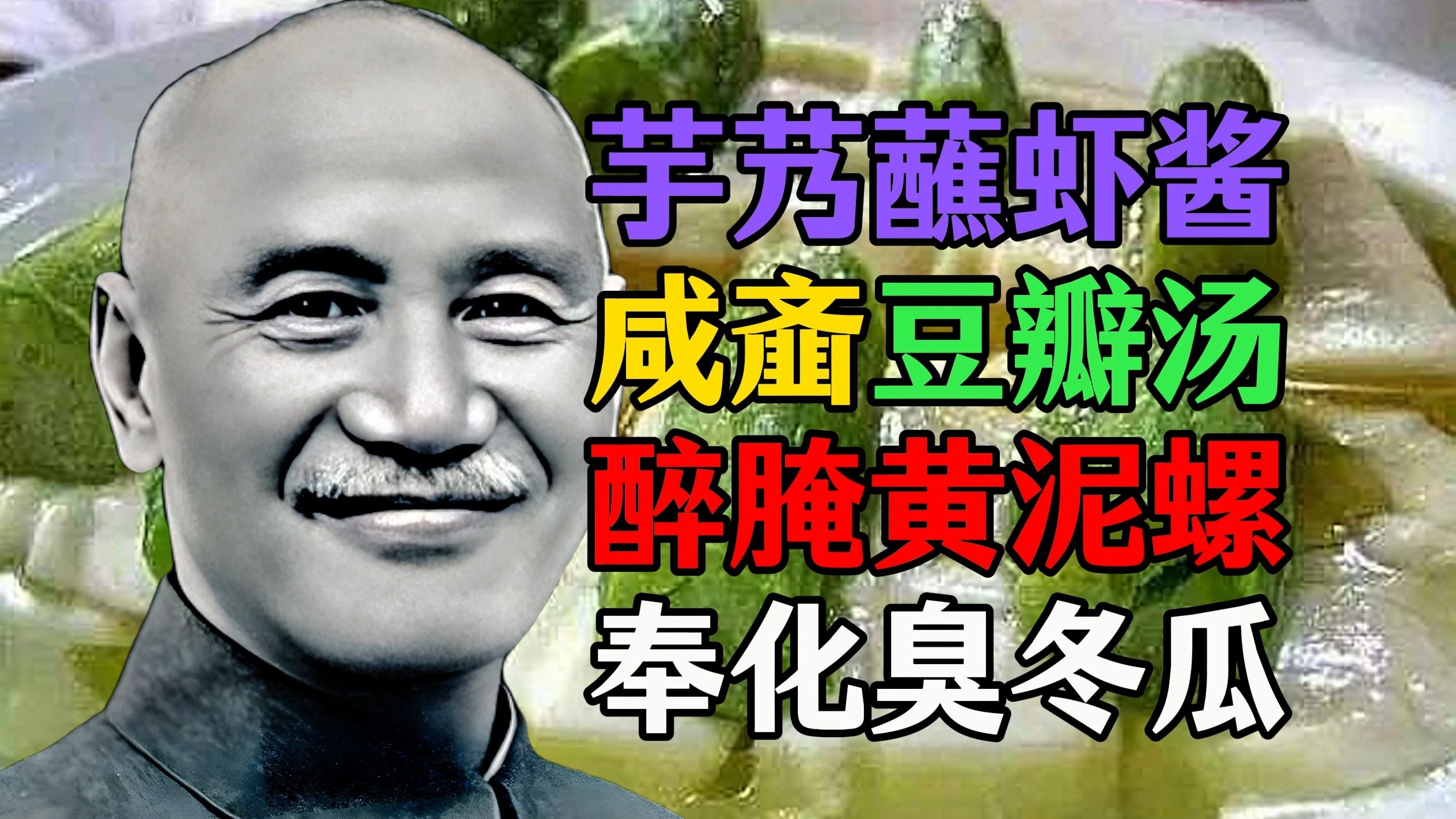 一挺身冲破瑶！我的考研血泪史