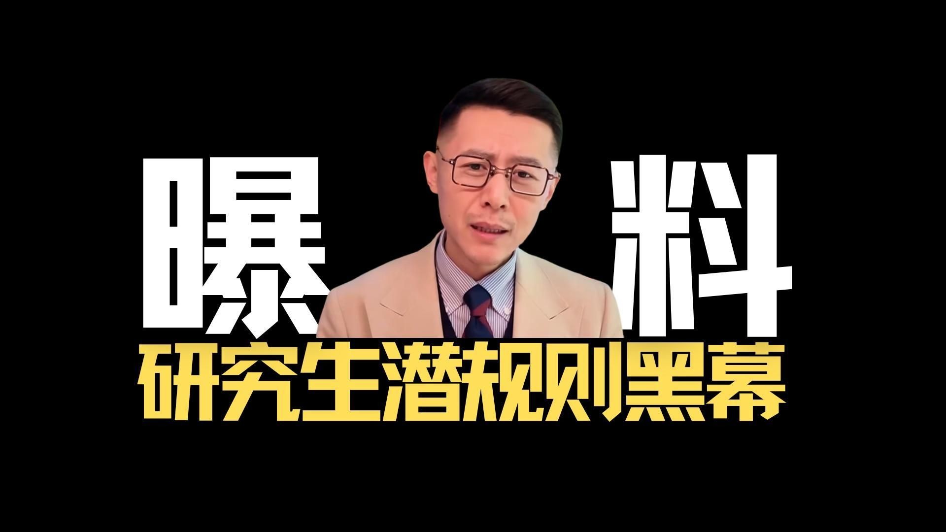 世嘉经典归来！《Shinobi：反攻的斩击》新预告片公布